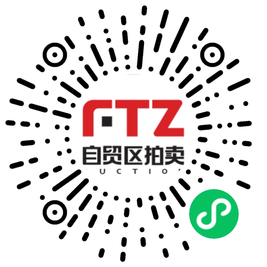 上海自贸区