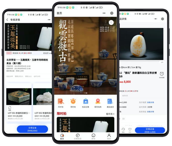 未标题-2