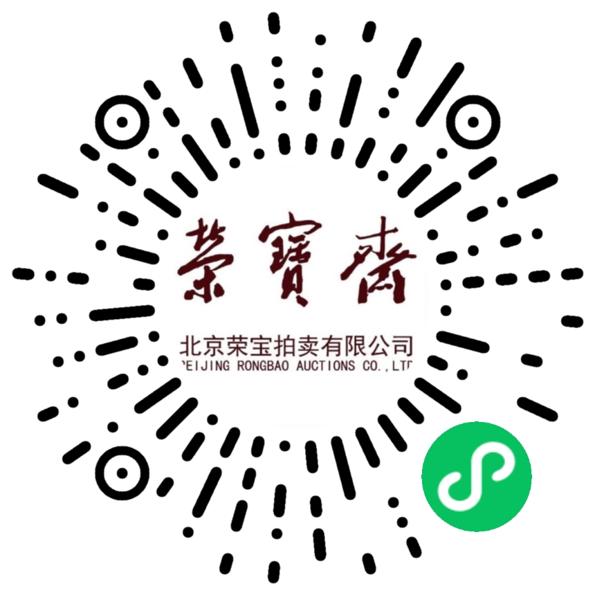 荣宝小程序