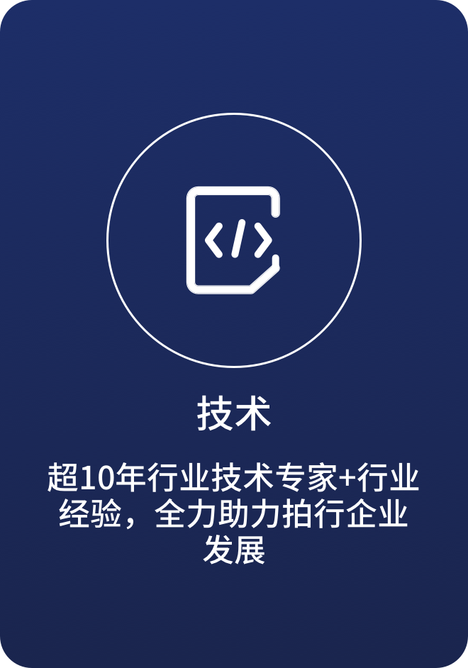 编组 10@3x