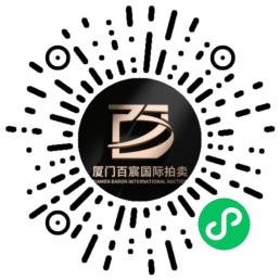 厦门百宸小程序码